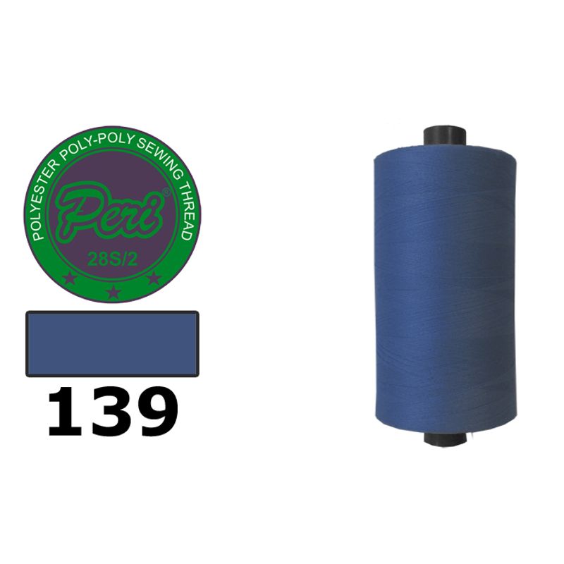 Нитки для шиття армовані 