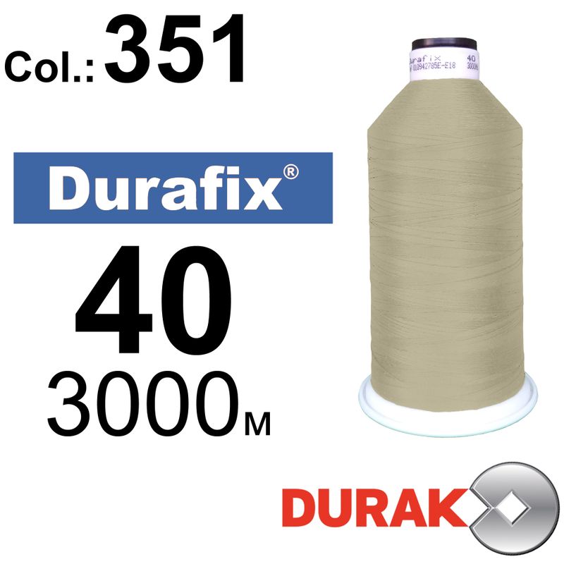 Нитки надміцні, Durafix, поліестер, N40 (60tex), довжина 3000 м., колір 22(351)-125 колонка 9