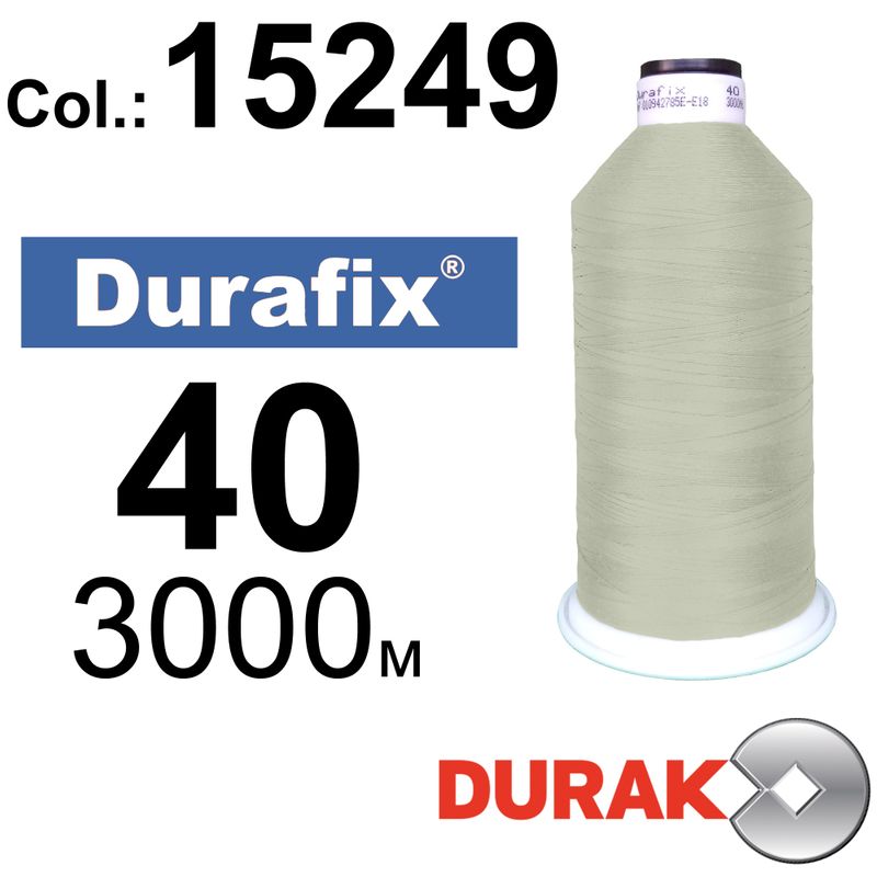 Нитки надміцні, Durafix, поліестер, N40 (60tex), довжина 3000 м., колір 27(15249)-121 колонка 3