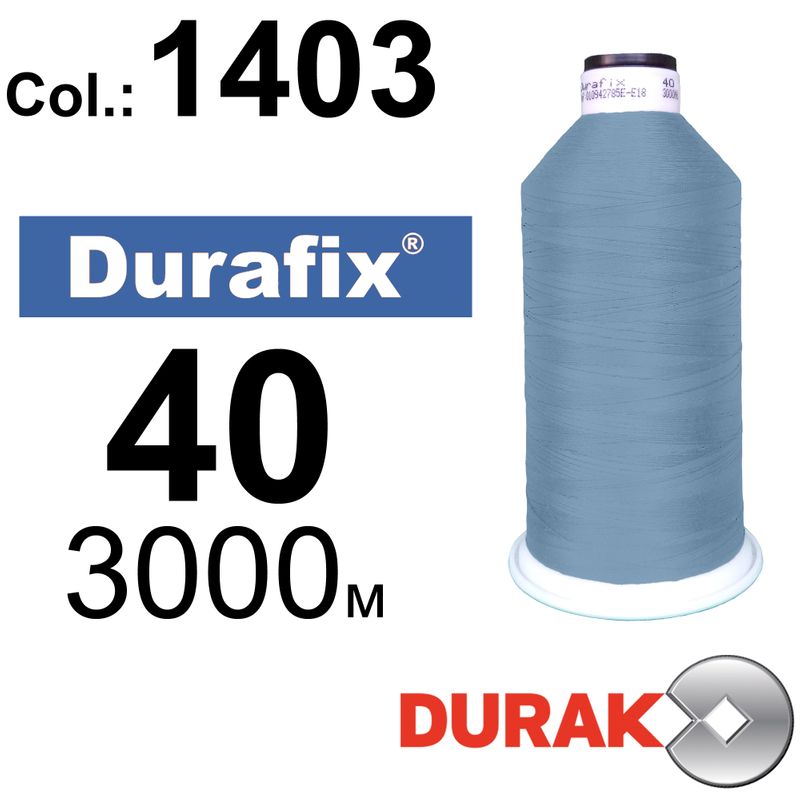 Нитки надміцні, Durafix, поліестер, N40 (60tex), довжина 3000 м., колір 40(1403)-189 колонка 6