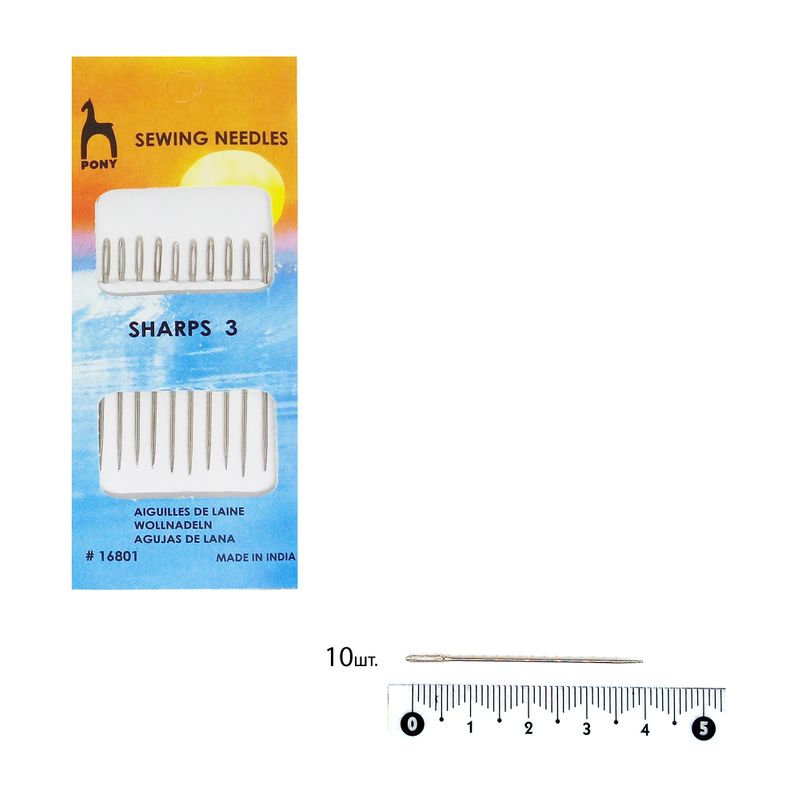 Голки швейні Универсальні (Sharps), № 3, з срібним вушком (10 шт)