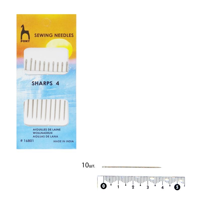 Голки швейні Универсальні (Sharps), № 4, з срібним вушком (10 шт)