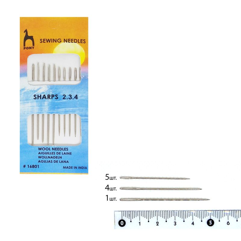 Голки швейні Универсальні (Sharps), № 2(1), 3(4), 4(5) з срібним вушком (10 шт)