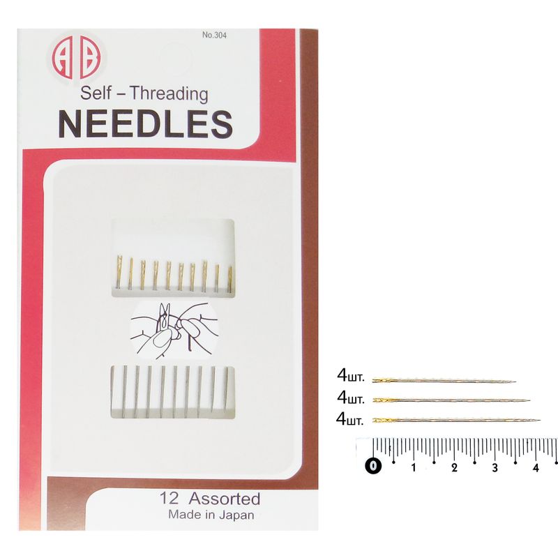 Голки самозасилювальні (Self Threading), № 5/7, золоте вушко, (12 шт)