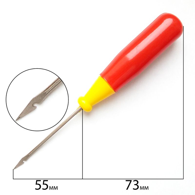 Шило з гачком, пластикова ручка, 128мм