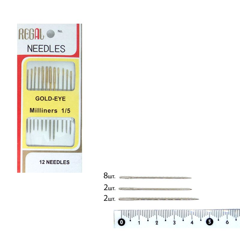 Голки швейні Капелюшні (Milliners), № 1-5 з золотим вушком, (12 шт)