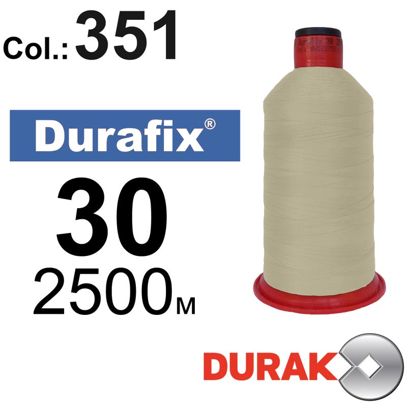 Нитки надміцні, Durafix, поліестер, N30 (80tex), довжина 2500 м., колір 22(351)-125 колонка 9