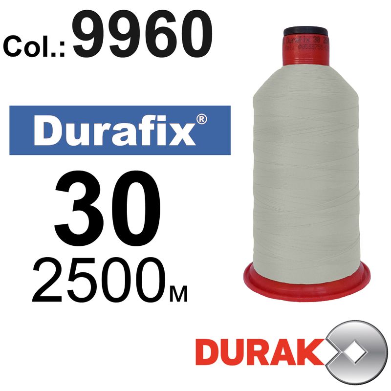 Нитки надміцні, Durafix, поліестер, N30 (80tex), довжина 2500 м., колір 50(9960)-163 колонка 8
