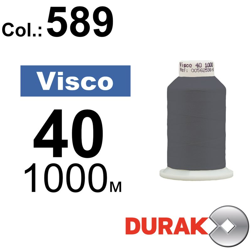 Нитки для машинной вышивки, Visco, вискоза, N40 (120D/2), длина 1000 м., цвет (0589) к19