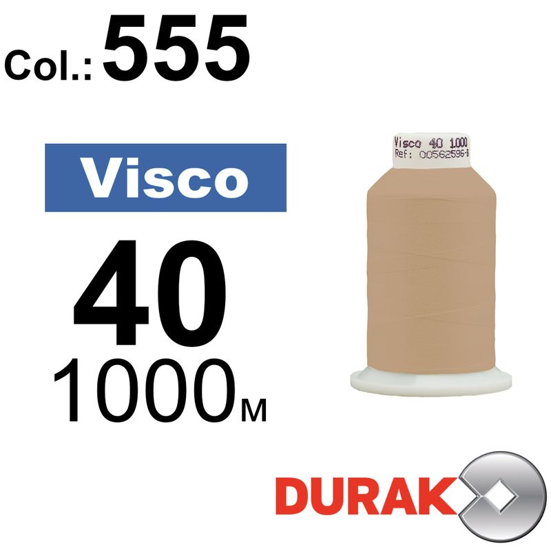 Нитки для машинной вышивки, Visco, вискоза, N40 (120D/2), длина 1000 м., цвет (0555) к16