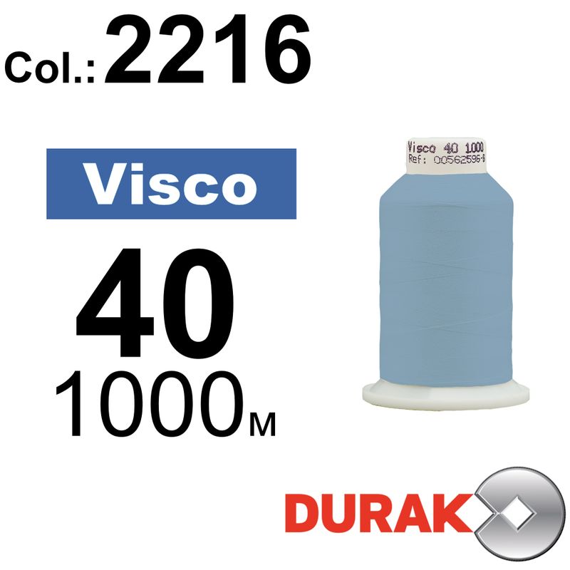 Нитки для машинної вишивки, Visco, віскоза, N40 (120D/2), довжина 1000 м., колір (2216) к1