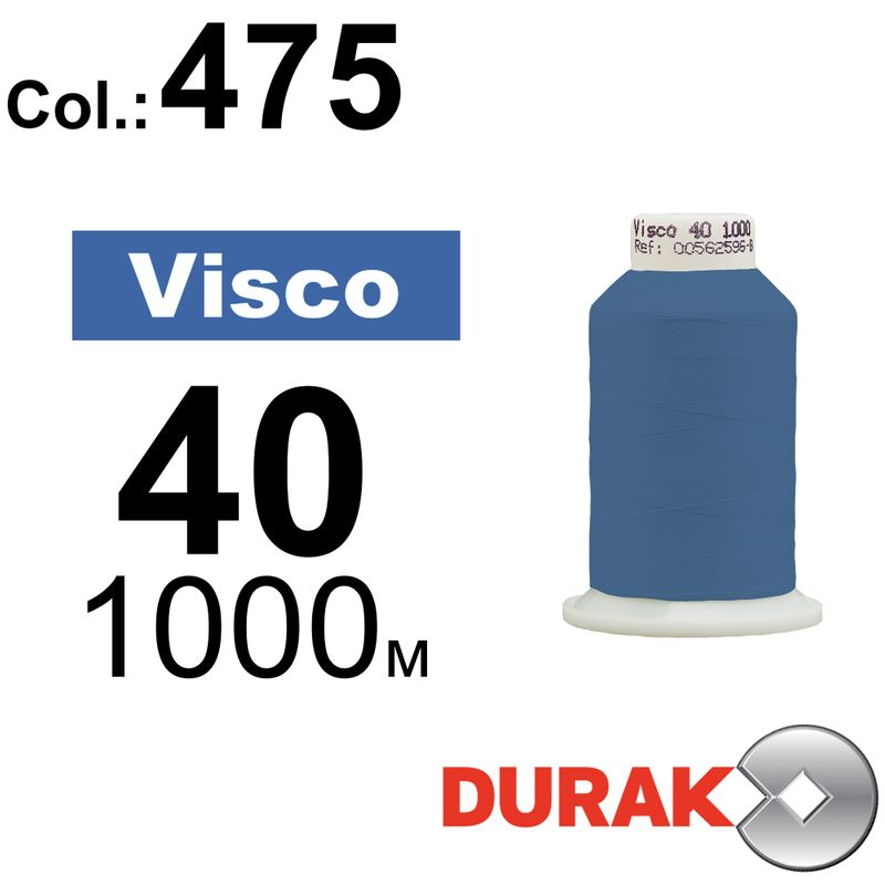 Нитки для машинної вишивки, Visco, віскоза, N40 (120D/2), довжина 1000 м., колір (0475) к1
