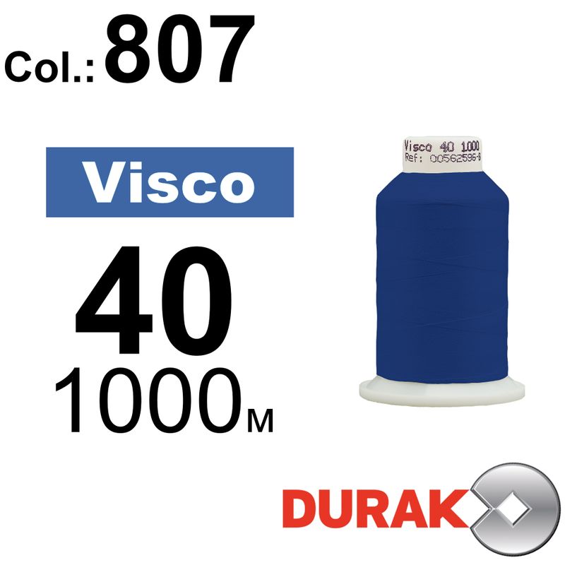 Нитки для машинної вишивки, Visco, віскоза, N40 (120D/2), довжина 1000 м., колір (0807) к1