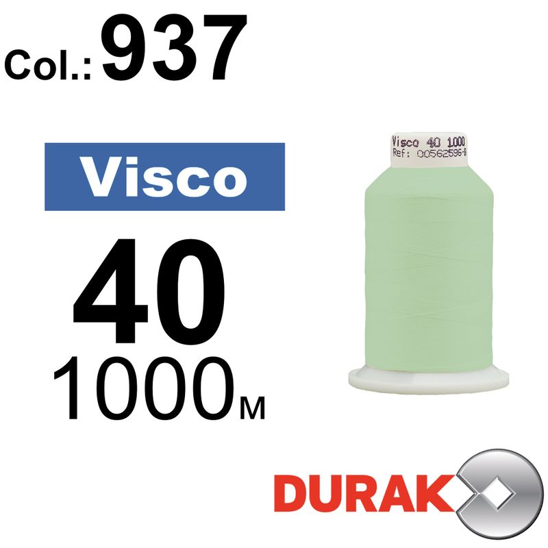 Нитки для машинної вишивки, Visco, віскоза, N40 (120D/2), довжина 1000 м., колір (0937) к4