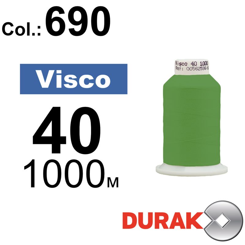 Нитки для машинної вишивки, Visco, віскоза, N40 (120D/2), довжина 1000 м., колір (0690) к4