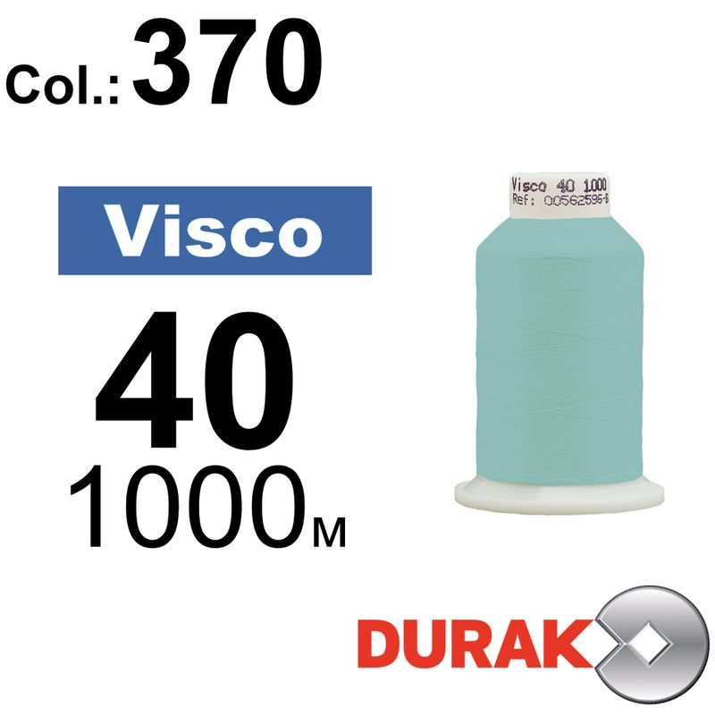 Нитки для машинної вишивки, Visco, віскоза, N40 (120D/2), довжина 1000 м., колір (0370) к6