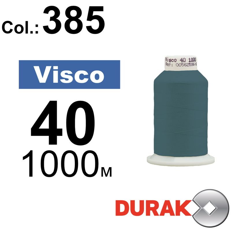 Нитки для машинної вишивки, Visco, віскоза, N40 (120D/2), довжина 1000 м., колір (0385) к6