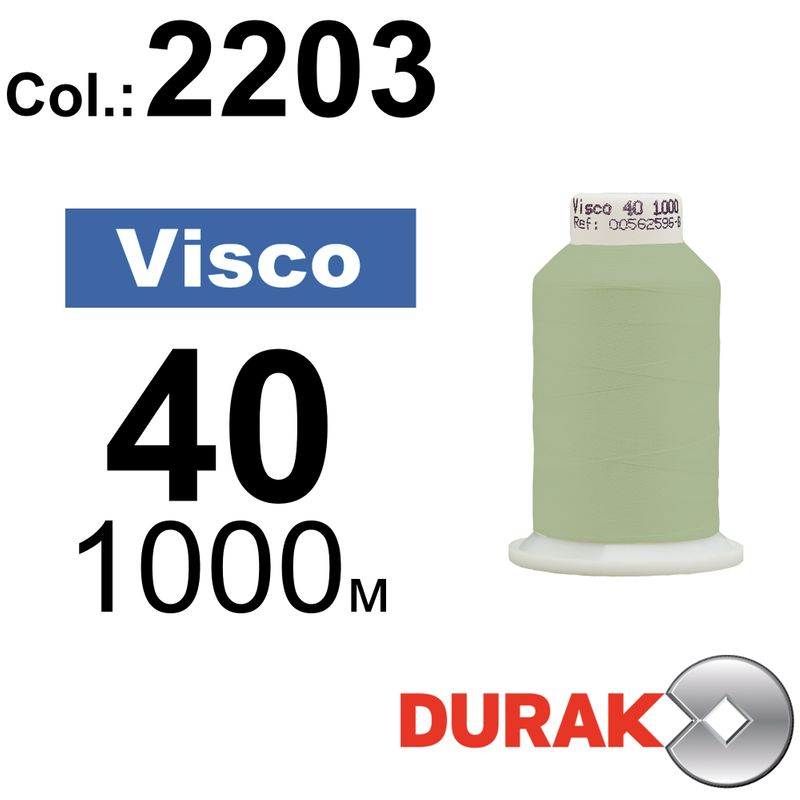 Нитки для машинної вишивки, Visco, віскоза, N40 (120D/2), довжина 1000 м., колір (2203) к8