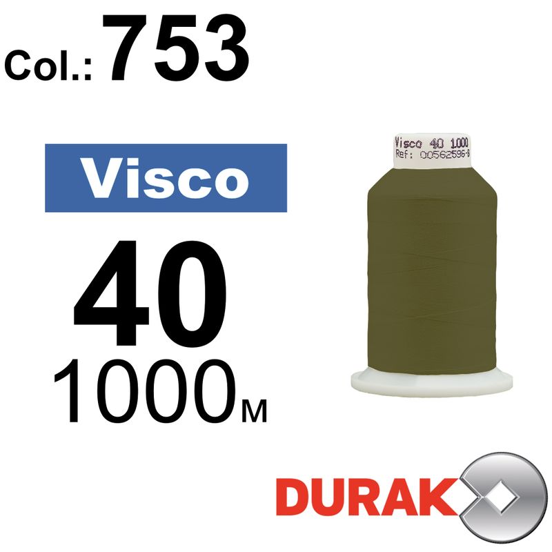 Нитки для машинної вишивки, Visco, віскоза, N40 (120D/2), довжина 1000 м., колір (0753) к8