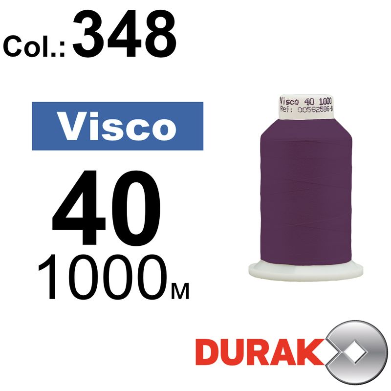 Нитки для машинної вишивки, Visco, віскоза, N40 (120D/2), довжина 1000 м., колір (0348) к12