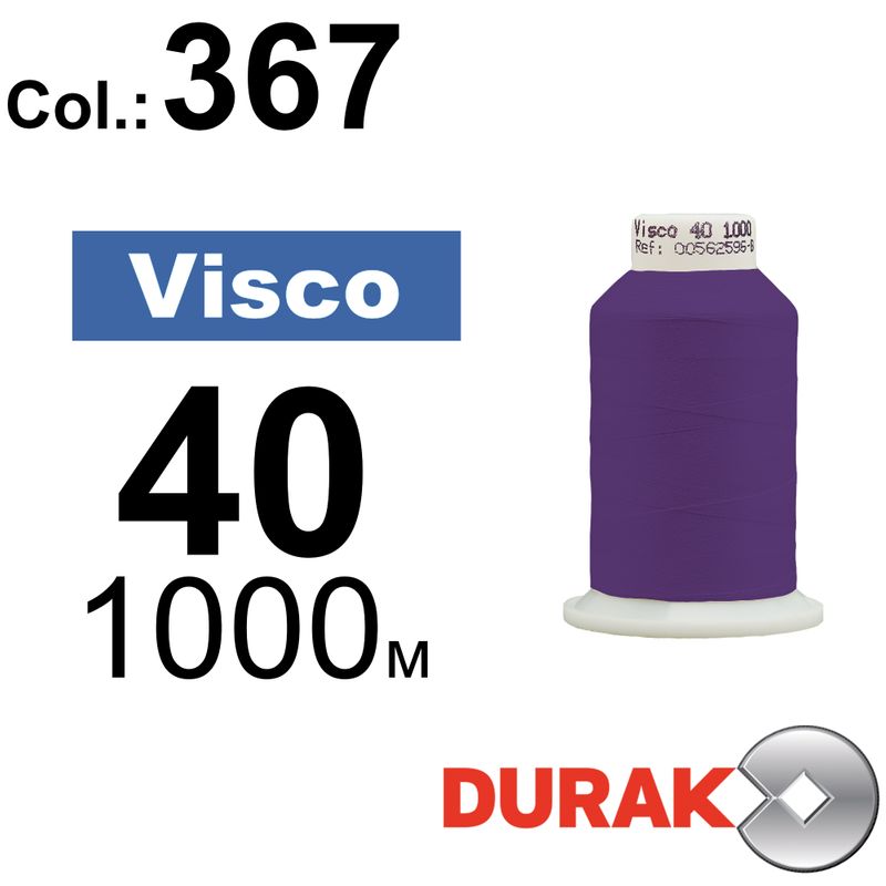Нитки для машинної вишивки, Visco, віскоза, N40 (120D/2), довжина 1000 м., колір (0367) к13