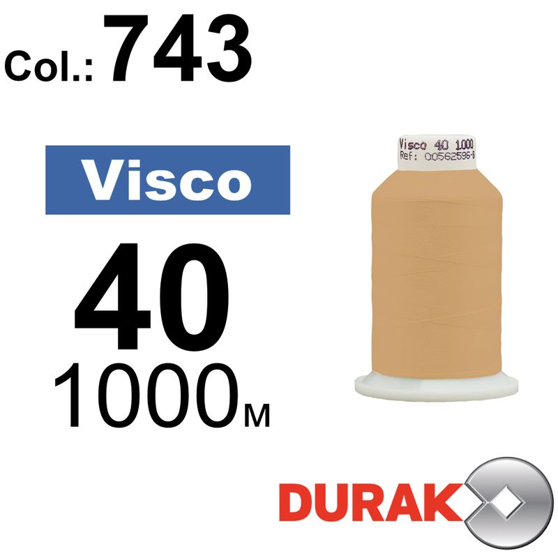 Нитки для машинной вышивки, Visco, вискоза, N40 (120D/2), длина 1000 м., цвет (0743) к16