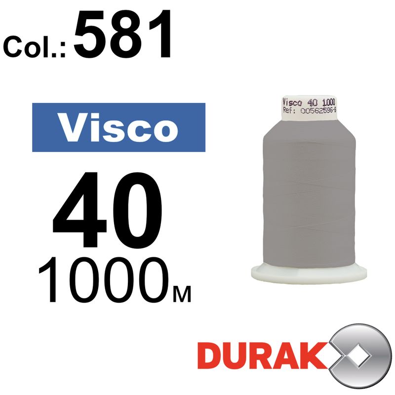 Нитки для машинной вышивки, Visco, вискоза, N40 (120D/2), длина 1000 м., цвет (0581) к19