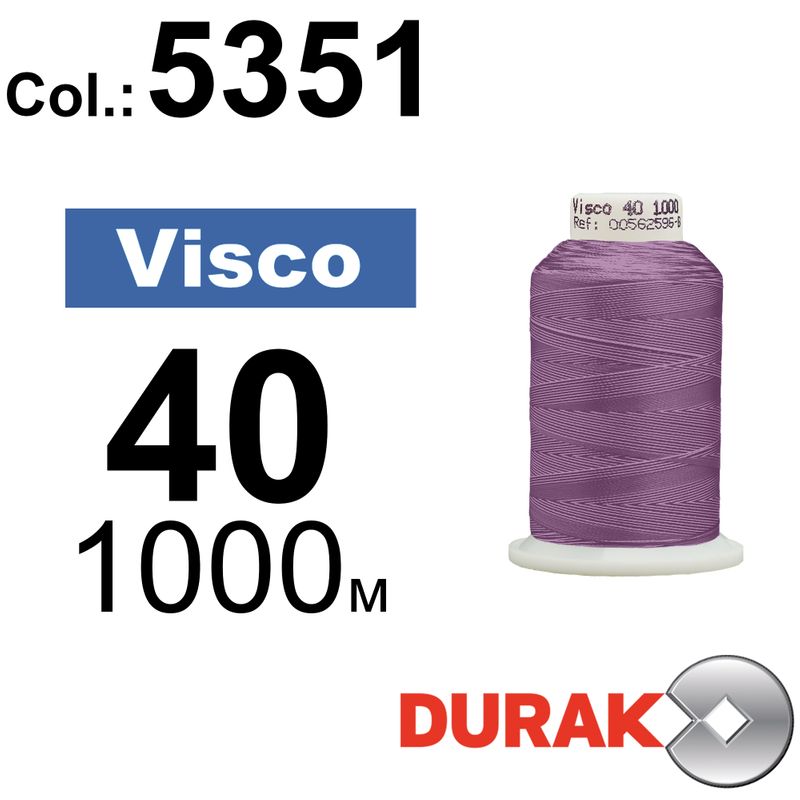 Нитки для машинной вышивки, Visco, вискоза, N40 (120D/2), длина 1000 м., цвет (5351) к21