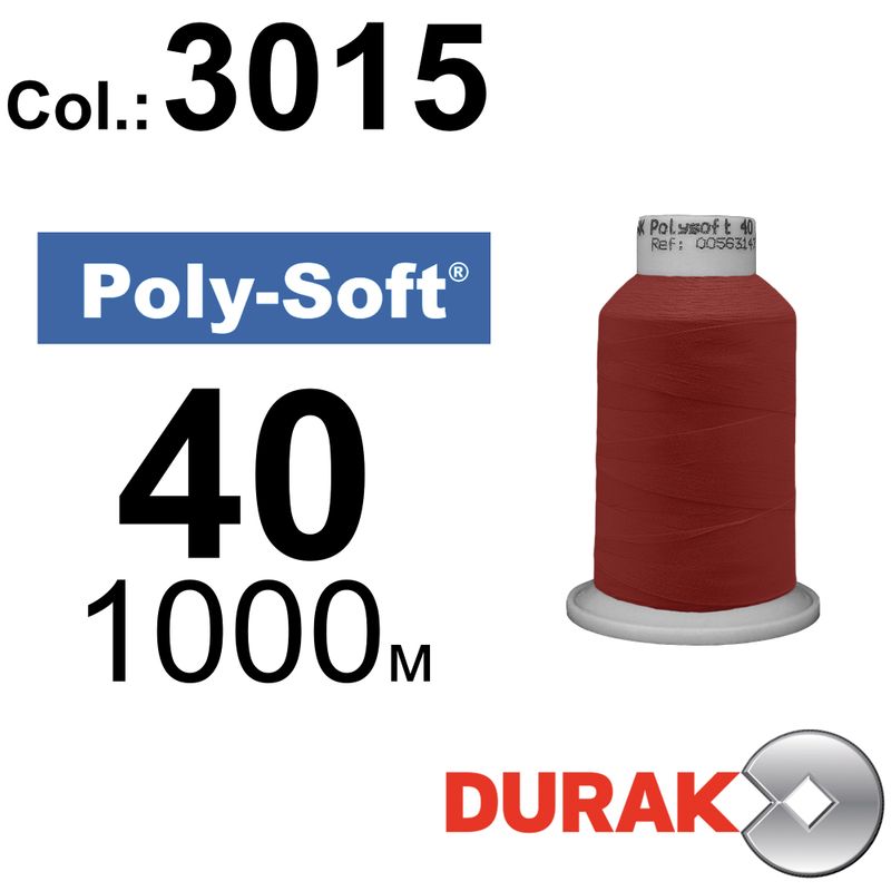 Нитки для машинной вышивки, Poly-Soft, полиэстер, N40 (120D/2), длина 1000 м., цвет (3015) к3