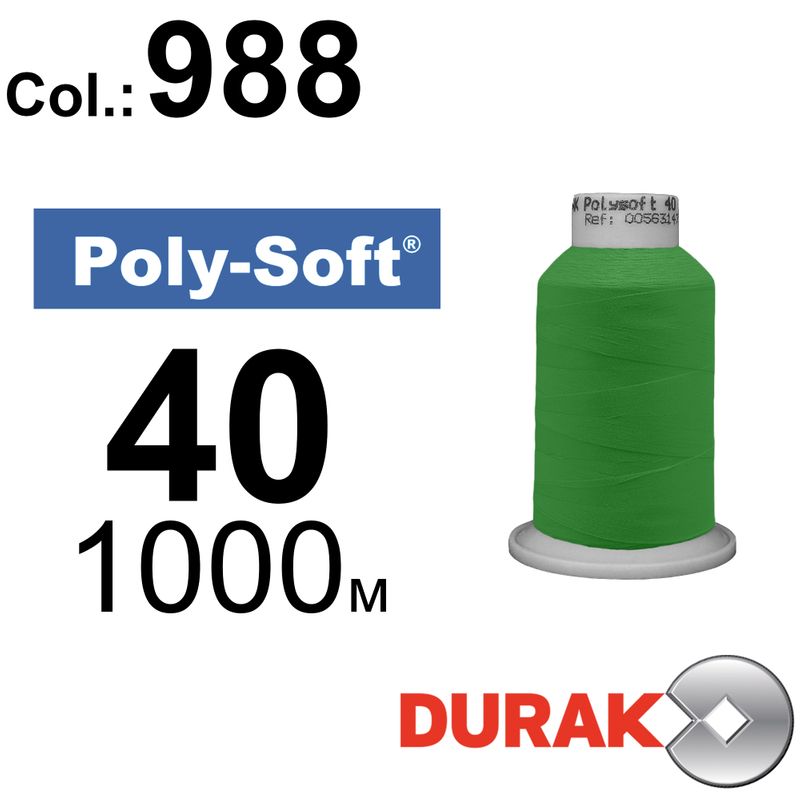 Нитки для машинной вышивки, Poly-Soft, полиэстер, N40 (120D/2), длина 1000 м., цвет (988) к4