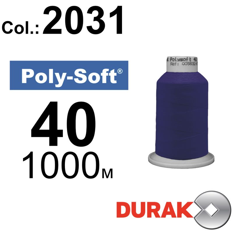 Нитки для машинной вышивки, Poly-Soft, полиэстер, N40 (120D/2), длина 1000 м., цвет (2031) к1