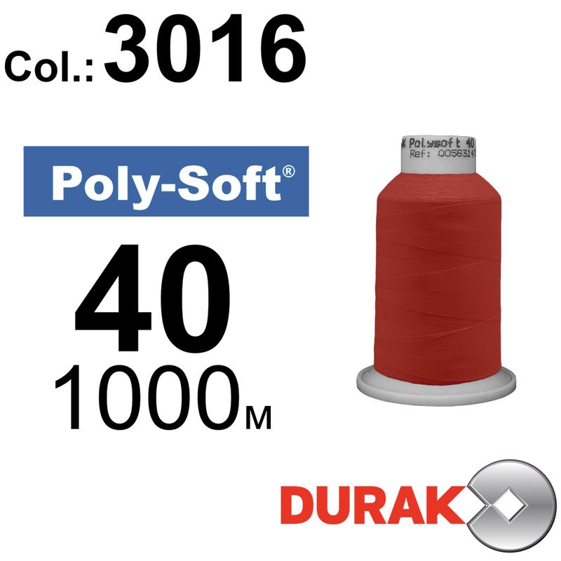Нитки для машинной вышивки, Poly-Soft, полиэстер, N40 (120D/2), длина 1000 м., цвет (3016) к3