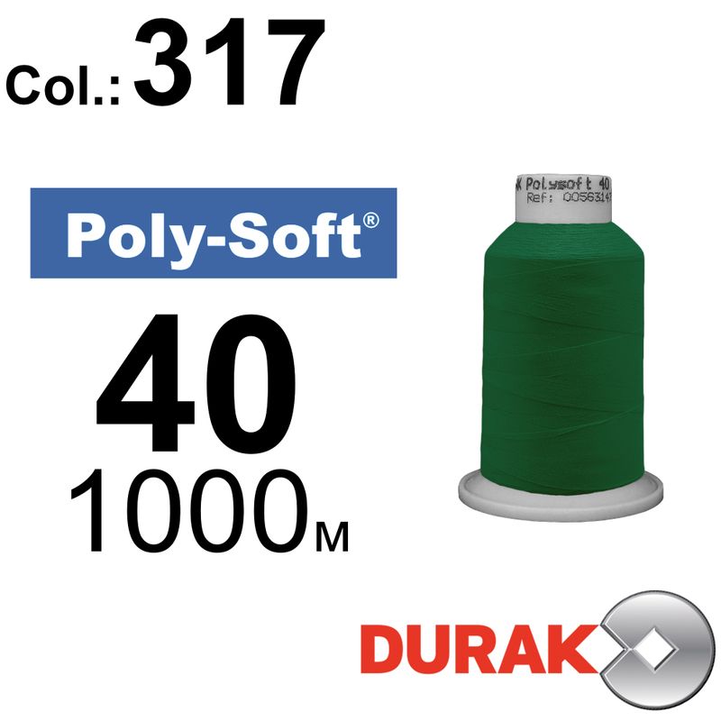 Нитки для машинной вышивки, Poly-Soft, полиэстер, N40 (120D/2), длина 1000 м., цвет (317) к4