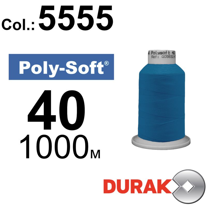 Нитки для машинной вышивки, Poly-Soft, полиэстер, N40 (120D/2), длина 1000 м., цвет (5555) к6