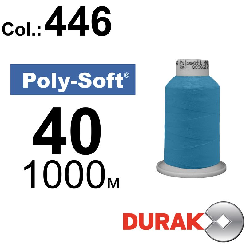 Нитки для машинной вышивки, Poly-Soft, полиэстер, N40 (120D/2), длина 1000 м., цвет (446) к6