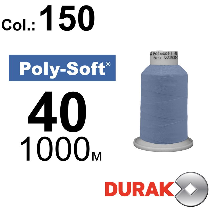 Нитки для машинної вишивки, Poly-Soft, поліестер, N40 (120D/2), довжина 1000 м., колір (150) к1