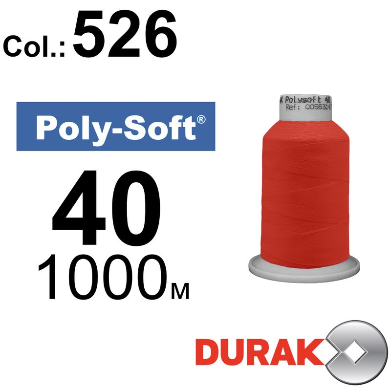 Нитки для машинной вышивки, Poly-Soft, полиэстер, N40 (120D/2), длина 1000 м., цвет (526) к7