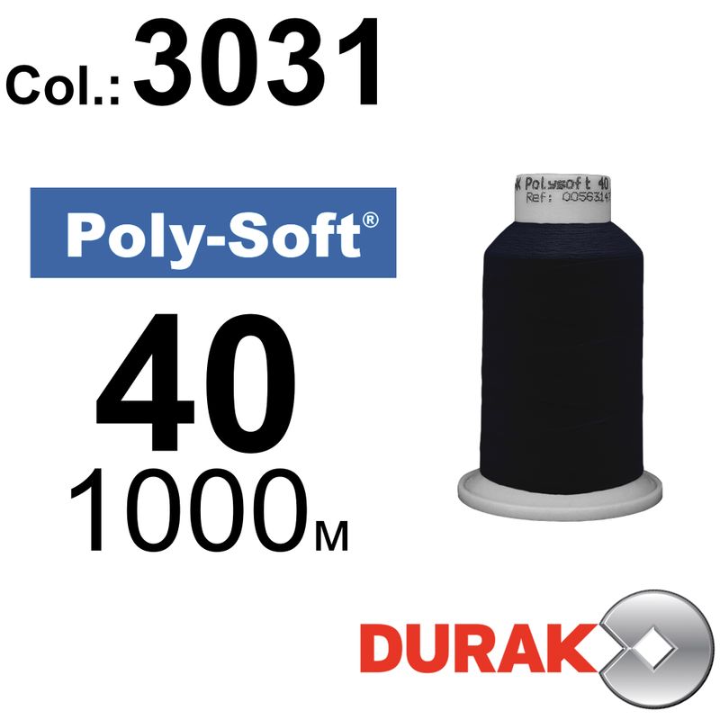 Нитки для машинной вышивки, Poly-Soft, полиэстер, N40 (120D/2), длина 1000 м., цвет (3031) к20