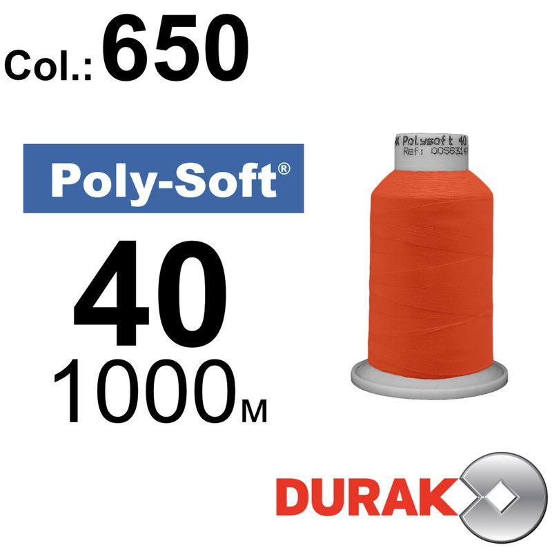 Нитки для машинной вышивки, Poly-Soft, полиэстер, N40 (120D/2), длина 1000 м., цвет (650) к7