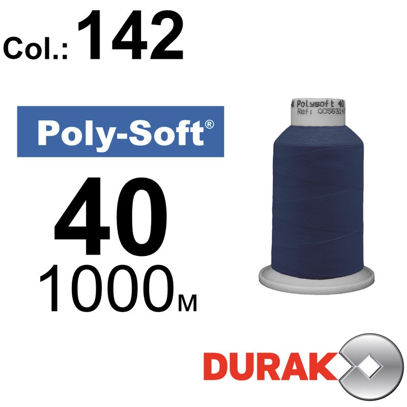 Нитки для машинной вышивки, Poly-Soft, полиэстер, N40 (120D/2), длина 1000 м., цвет (142) к1