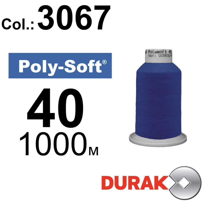Нитки для машинной вышивки, Poly-Soft, полиэстер, N40 (120D/2), длина 1000 м., цвет (3067) к1