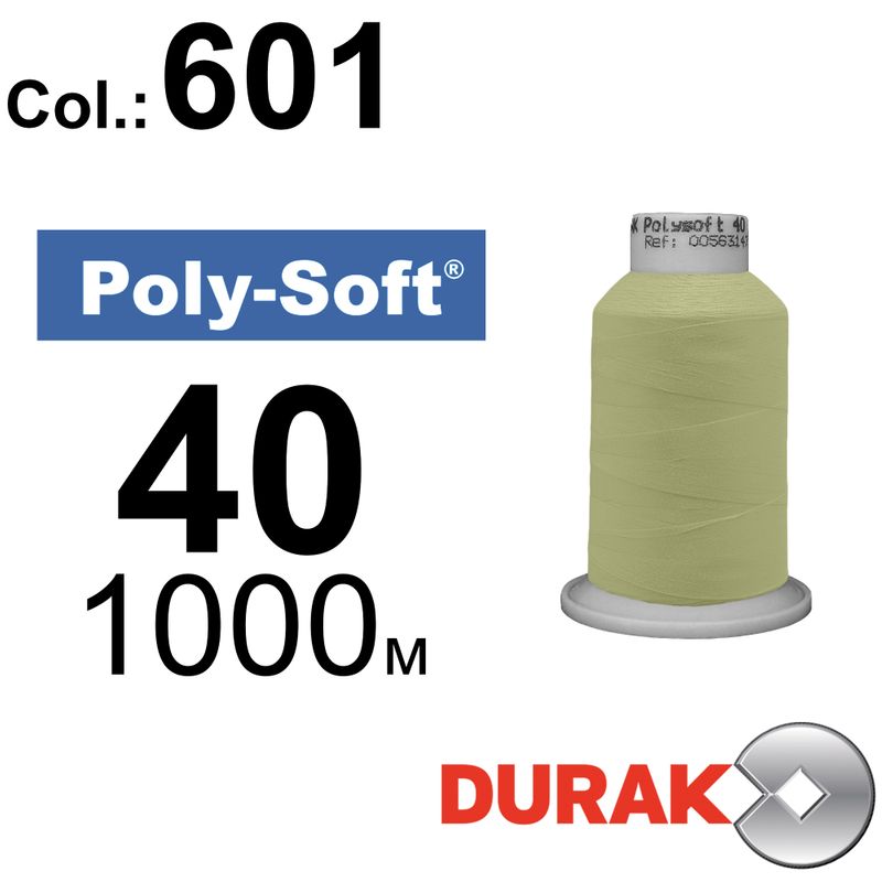 Нитки для машинної вишивки, Poly-Soft, поліестер, N40 (120D/2), довжина 1000 м., колір (601) к2
