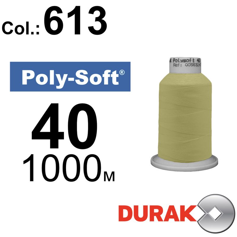 Нитки для машинної вишивки, Poly-Soft, поліестер, N40 (120D/2), довжина 1000 м., колір (613) к2