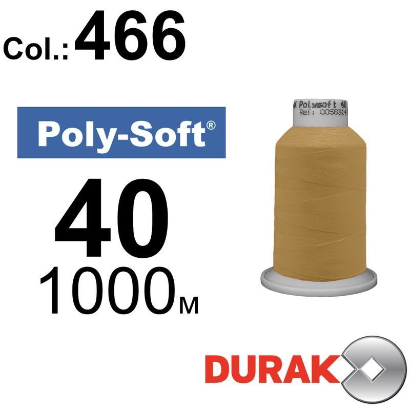 Нитки для машинної вишивки, Poly-Soft, поліестер, N40 (120D/2), довжина 1000 м., колір (466) к2