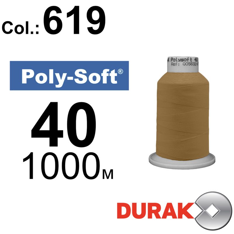 Нитки для машинної вишивки, Poly-Soft, поліестер, N40 (120D/2), довжина 1000 м., колір (619) к2