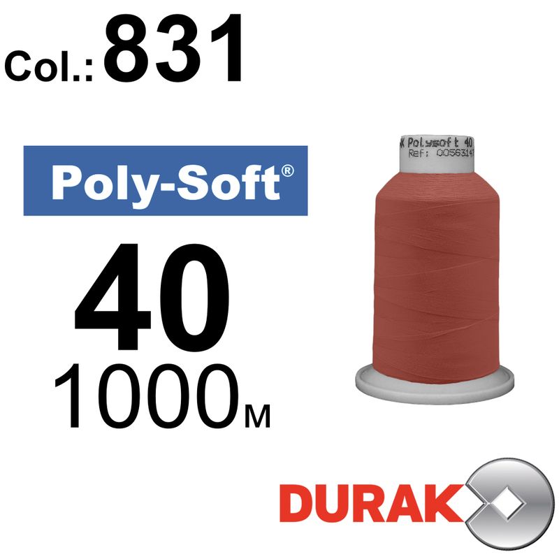 Нитки для машинной вышивки, Poly-Soft, полиэстер, N40 (120D/2), длина 1000 м., цвет (831) к3