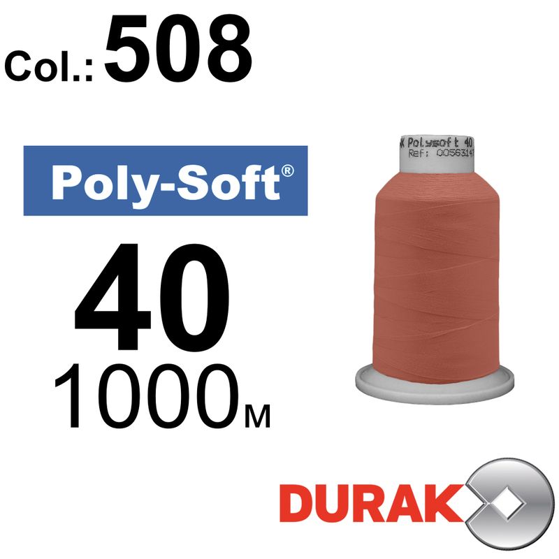 Нитки для машинної вишивки, Poly-Soft, поліестер, N40 (120D/2), довжина 1000 м., колір (508) к3