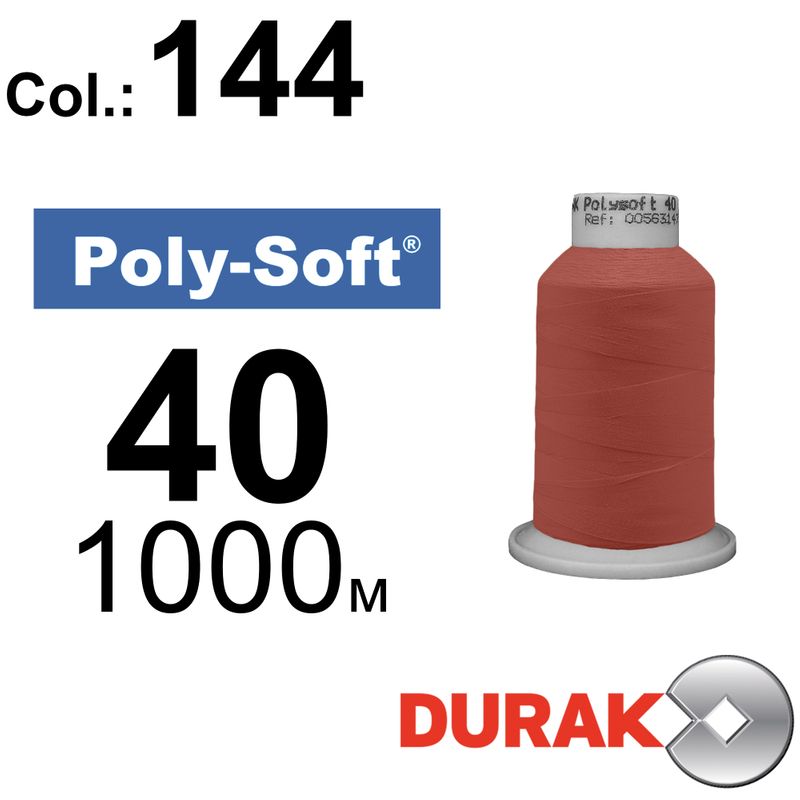 Нитки для машинной вышивки, Poly-Soft, полиэстер, N40 (120D/2), длина 1000 м., цвет (144) к3