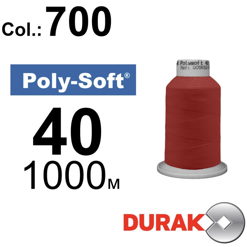 Нитки для машинной вышивки, Poly-Soft, полиэстер, N40 (120D/2), длина 1000 м., цвет (700) к3