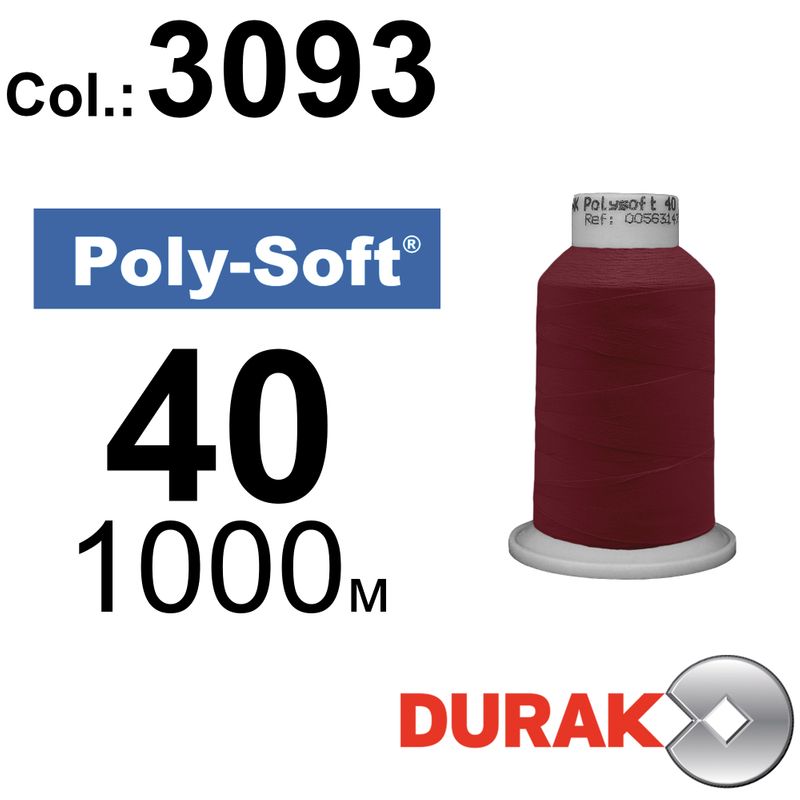 Нитки для машинной вышивки, Poly-Soft, полиэстер, N40 (120D/2), длина 1000 м., цвет (3093) к3